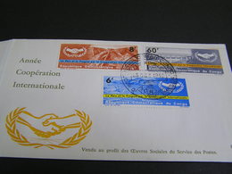 Congo 1965 Annee Cooperation Internationale  No 599/604  FDC.. - FDC