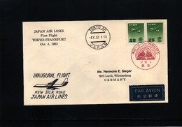 Japan 1962 Japan Air Lines New Silk Road First Flight Tokyo - Frankfurt - Covers & Documents