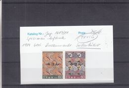 Japon - 1508 / 9** - Surcharge SPECIMEN - Fleurs - Textile - Unused Stamps