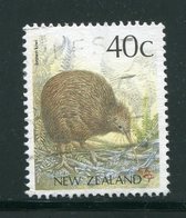 NOUVELLE-ZELANDE- Y&T N°1014- Oblitéré (kiwis) - Kiwi