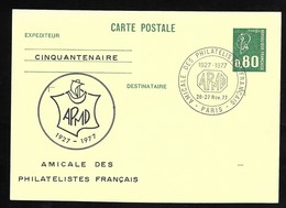 Entier Carte Postale Bequet . Repiquée Amicale Des Philatélistes Français . 1977 - Overprinter Postcards (before 1995)