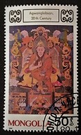 1990 Agwanglobsan - Mongolia Yv.1711 - Buddhism