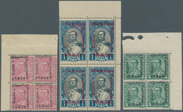 Albanien: 1928 (25 Aug). National Assembly. Unissued Stamps Depicting President Ahmed Zogu, Overprin - Albanie