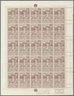 Belgien: 1896, Ausstellung Brüssel 5 C Und 10 C Braun Je Im Vollständigen Bogen Zu 25 Marken Postfri - Brieven En Documenten