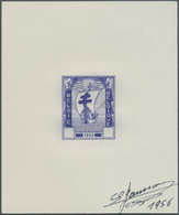 Belgien: 1956, Fight Against Tuberculosis, Essay On Ungummed Paper Similar To MiNr. 1047, Signed By - Briefe U. Dokumente