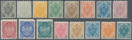 Bosnien Und Herzegowina (Österreich 1879/1918): 1900 (1 Jan) - 1906. New Currency. Experimental Perf - Bosnien-Herzegowina