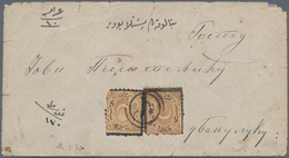 Bosnien Und Herzegowina: (1874). Envelope Addressed In Turkish & Serbian (Cyrillic) To Cojo Pitasevi - Bosnie-Herzegovine