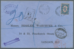 Bulgarien: 1892. Registered Envelope To London Bearing SG 34, 50s Blue And Rose Tied By Rustschuk Da - Unused Stamps