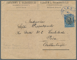 Bulgarien: 1904 Cover (small Faults/shortend At Top/fold) To Constantinopel, Franked With 25 S Tsar - Ungebraucht