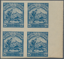 Bulgarien: 1917, Occupation Of Macedonia, 25st. Blue Imperforate, Right Marginal Block Of Four, Mint - Unused Stamps