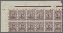 Bulgarien: 1920. Prisioners Of War Fund. 15 On 30 St Chocolate, Perf L 11 1/2. Very Fine Mint Block - Unused Stamps
