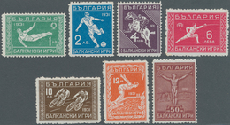 Bulgarien: 1933, 4th Balkan Games In Athens Complete Set Of Seven In New Colours, Mint Hinged Or Sma - Unused Stamps