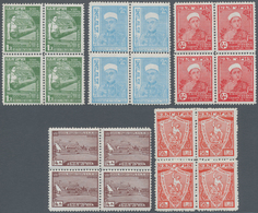 Bulgarien: 1935, Sport Association "Junak", 1l. To 50l., Set Of Five Stamps (excl. 7l.) As Blocks Of - Neufs