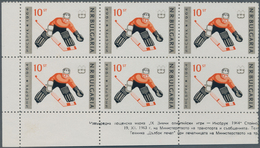 Bulgarien: 1964 (21 Feb). Winter Olympic Games, Innsbruck (Hockey). 10st Red-orange, Black And Brown - Ungebraucht