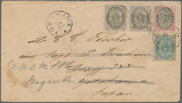 Dänemark: 1881 Destination JAPAN: Cover From Korsør To Yokohama, Japan Via Brindisi, Re-directed To - Used Stamps