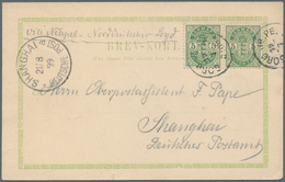 Dänemark: 1899, Ppc "Hilsen Fra Sorö" Sent With T.P.O. "SORÖ JB. PE 19/7 99" Via Neapel-Norddeutsche - Oblitérés