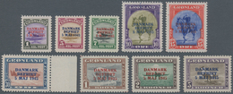 Dänemark - Grönland: 1945, Overprints "DANMARK BEFRIET", Complete Set Of Nine Values, Unmounted Mint - Brieven En Documenten