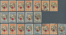 Estland: 1923, Welfare 2½ M / 3½ M Horizontal Imperforated, As Well As Four-sided Perforated And Cut - Estland
