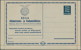 Estland - Ganzsachen: 1937 Unused PARO-lettercard With Advertisement For Movie Made In KEILA And AEG - Estland