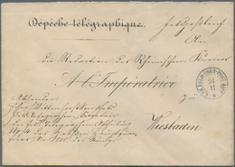 Frankreich: 1870-71 FRANCO-PRUSSIAN WAR, UNRECORDED TELEGRAPH ENVELOPE OF THE FRENCH EMPRESS (Eugeni - Lettres & Documents