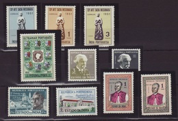 1953/55. Portuguese - India - Unused Stamps