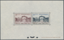 Frankreich: 1952 - 1954. Epreuve D'atelier For The VERSAILLES Issue Showing "Versailles Gate" On Gum - Covers & Documents