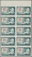 Frankreich: 1963, Battle Against Hunger 0.50fr. ‚woman And Wheat‘ IMPERFORATE Block Of Ten From Uppe - Covers & Documents