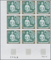 Frankreich: 1979, Borobudur Temple In Java 1.80fr. ‚Buddha And Stupas‘ IMPERFORATE Block Of Nine Fro - Lettres & Documents