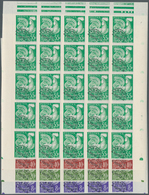 Frankreich - Vorausentwertungen: 1959, Precancels ‚Gallic Cock‘ Complete Set Of Four In IMPERFORATE - Sonstige & Ohne Zuordnung