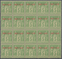 Französische Post In Ägypten - Port Said: 1899-1900, 5c. Yellow-green, Type II, With Red Overprint, - Autres & Non Classés