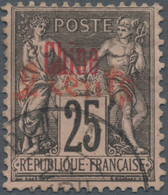 Französische Post In China: 1901, Peking Overprints, 2c. On 25c. Black/rose Neatly Cancelled, Signed - Autres & Non Classés