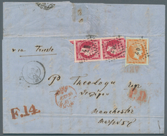 Griechenland: 1865. Folded Letter Sheet Addressed To Manchester Bearing 'Large Hermes' Yvert 13, 10L - Sonstige & Ohne Zuordnung