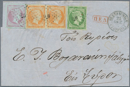 Griechenland: 1862, Folded Envelope Bearing Pair 10 L. Ocherorange On Blueish (touched At Top Right) - Other & Unclassified