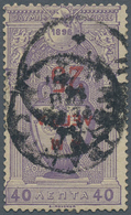 Griechenland: 1900, Olympia 40 Lepta Violet With INVERTED RED IMPRINT "AM AEITTA 25", Twice Cancelle - Autres & Non Classés