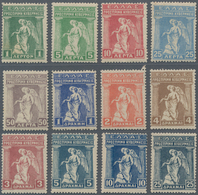 Griechenland: 1917, 'Provisional Government Issue', Cpl. Set 1 Lepta To 25 Dr. Mint Never Hinged. - Autres & Non Classés