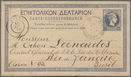Griechenland - Ganzsachen: 1879 Postal Stationery Card 15 Lepta Blue From Athen By French Shipmail T - Postal Stationery