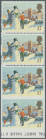 Großbritannien: 1990, 17 P. Christmas (Building A Snowman), Vertical Strip Of 4 With Lower Margin, S - Sonstige & Ohne Zuordnung