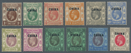 Britische Post In China: 1917/21, KGV Wmkd. Crown CA Seriffed, 1 C.-$10 Cpl., The 30 C., 50 C. Emera - Altri & Non Classificati
