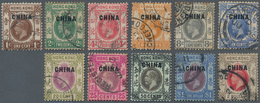 Britische Post In China: 1922/27, KGV Wmkd. Crown CA In Script, 1 C.-$2 Used (Michel Cat. 750.-). - Autres & Non Classés
