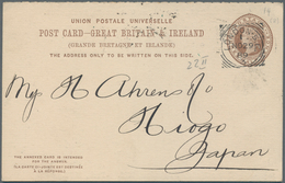 Großbritannien - Ganzsachen: 1889, 3 1/2 Pence Brown Postal Stationery Double Postcard From London T - 1840 Enveloppes Mulready