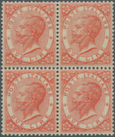 Italien: 1863, 2l. Orange, London Printing, Block Of Four, Bright Colour, Good Centering, Well Perfo - Neufs