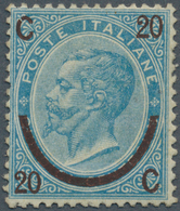 Italien: 1865, 10c. On 15cmi. Blue, Type I, Fresh Colour, Well Perforated, Mint O.g., Several Signat - Neufs