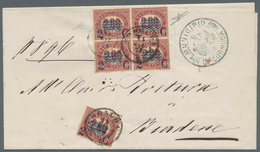 Italien: 1878, Service Stamps Overprinted For The Use On Journals, 2 C On 2.00 Lire, RARE Block Of F - Neufs