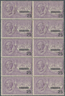 Italien: 1917, Express Stamp 25 On 60c. Violet, 26 U/m Copies. Sass. E3, 3.900,- € (price For Single - Mint/hinged