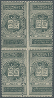 Italien: 1921, 15 C "600th Anniv. Of Dante Alighieri's Death", Unissued Color Grey, Block Of 4 With - Mint/hinged