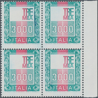 Italien: 1979, "Alti Valori" 3000l. Without Impression Of Head, Right Marginal Block Of Four, Unmoun - Neufs