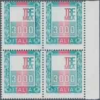 Italien: 1979, "Alti Valori" 3000l. Without Impression Of Head, Right Marginal Block Of Four, Unmoun - Mint/hinged