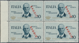 Italien - Dienstmarken: 1934; Official Stamp For The Flight Rome-Magadiscio In Block Of Four With Ov - Officials