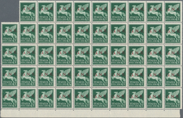 Italien - Militärpostmarken: Nationalgarde: 1943, Brescia Issue, Airmail Stamp 5l. Green, Bottom Mar - Autres & Non Classés