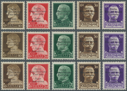 Italien - Militärpostmarken: Atlantikküste: 1943, 10c. And 20c./50c. With Overprint "Italia Repubbli - Autres & Non Classés